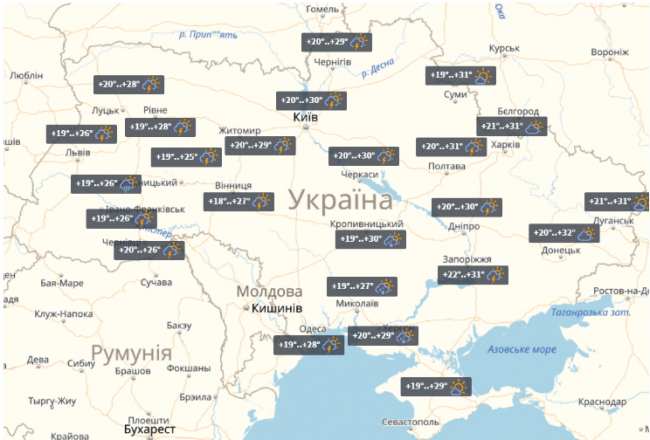 Спекотні грози: синоптики уточнили прогноз погоди на 27 липня